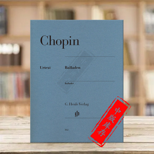 肖邦叙事曲集钢琴亨乐原版