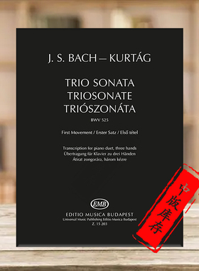 巴赫 三重奏鸣曲BWV525 第一乐章 钢琴重奏 布达佩斯原版乐谱书 Bach Trio Sonata First movement piano duet Z15203