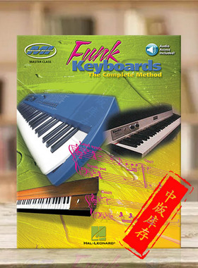 放克键盘 全套练习法 附在线音频 海伦德原版进口乐谱书 FUNK KEYBOARDS THE COMPLETE METHOD HL00695336