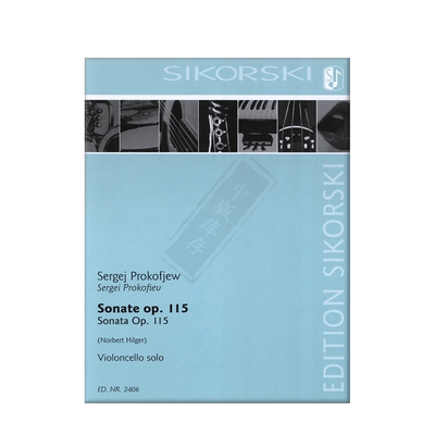 普罗科菲耶夫大提琴奏鸣曲