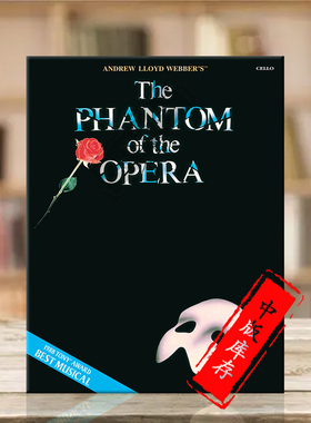 韦伯歌剧魅影音乐选曲 大提琴独奏 海伦德乐谱书 WEBBER THE PHANTOM OF THE OPERA Instrumental Solos for Cello