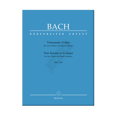 巴赫三重奏奏鸣曲G大调BWV1039