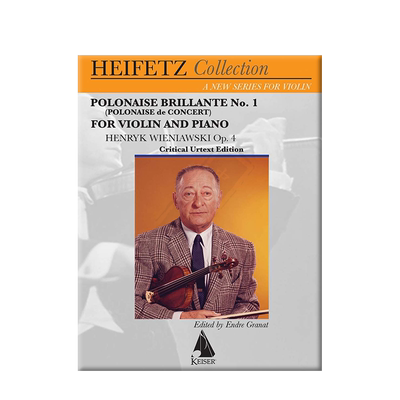 维尼亚夫斯基小提琴和钢琴