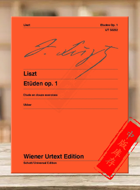 李斯特 钢琴练习曲op1 12首 独奏带指法 维也纳UE净版乐谱书 Liszt Studies for piano UT50232