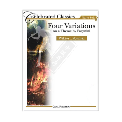 拉布斯基帕格尼尼主题变奏曲钢琴