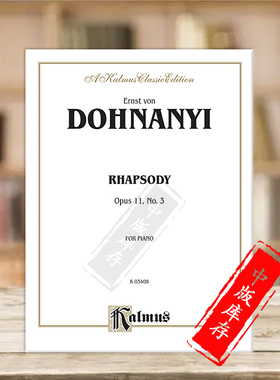 多纳伊 第三狂想曲 Op11 钢琴独奏 原版进口乐谱书 Dohnanyi Rhapsody Piano 00-K03408