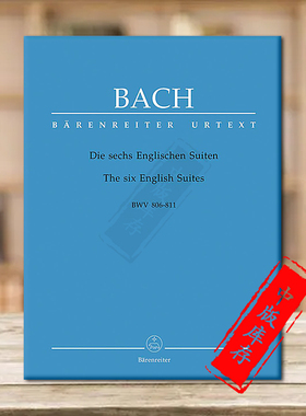 巴赫 六首英国组曲 BWV806-811 净版钢琴独奏 德国骑熊士原版进口乐谱书 Bach The Six English Suites for piano BA5165