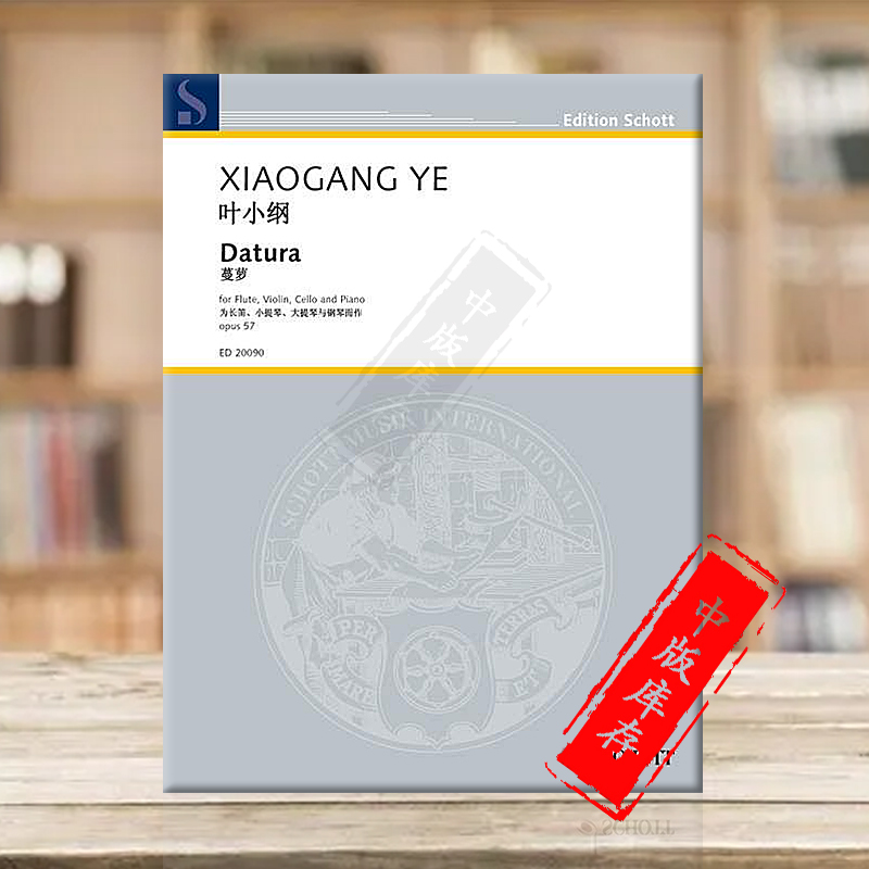 进口图书非质量问题不接受退换货介意者勿拍