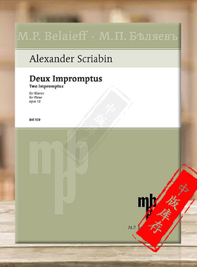 斯克里亚宾 即兴曲两首op 12 朔特原版进口乐谱书 Two Impromptus BEL150