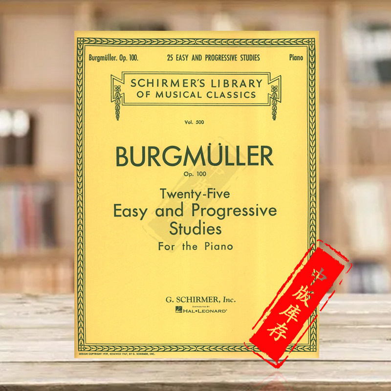 布格缪勒 25首钢琴简易与进阶练习曲op100 希尔默乐谱 burgmuller