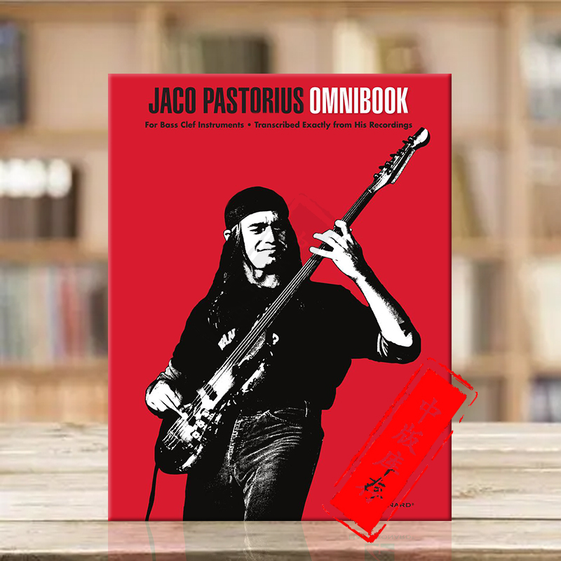 帕斯托里乌斯低音谱号乐器全集