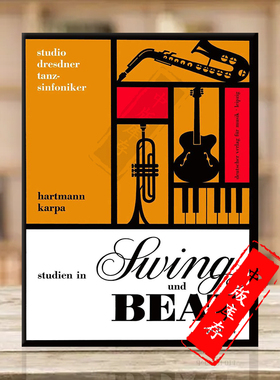 音律和节拍练习 各种管乐器节奏训练 哈特曼 卡帕 大熊原版乐谱书 Walter Hartmann Studien in Swing and Beat DV 31014