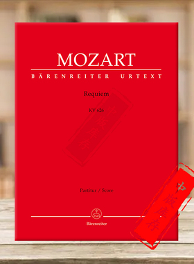 莫扎特 安魂曲K626苏斯迈尔传统版 总谱 骑熊士原版乐谱书 Mozart The Requiem completed by Franz Xaver Submayr BA4538-02