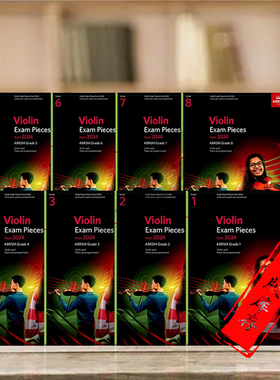 2024年新版英皇小提琴考级教材 含小提琴谱和钢琴伴奏谱 无音频 全套一级至八级 ABRSM原版乐谱书 Violin Exam Pieces Grade 1-8
