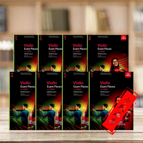 英皇小提琴考级教材2024ABRSM