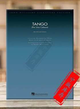 加德尔探戈 一步之遥 小提琴和交响乐 总谱 海伦德乐谱书 Pera Gardel Tango Por Una Cabeza Violin Orchestra HL04490593