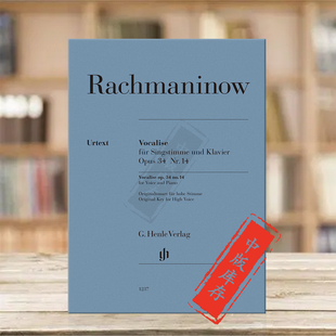 No14 HN1237 Piano Vocalise 练声曲 op34 for 亨乐原版 声乐和钢琴 Voice 拉赫玛尼诺夫 乐谱书 High Rachmaninoff