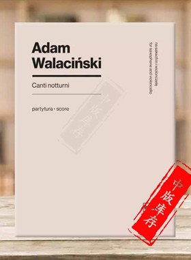 瓦拉辛斯基 夜歌 萨克斯和大提琴 波兰原版乐谱书 Adam Walacinski Canti Notturni for Saxophone and Cello PWM12494