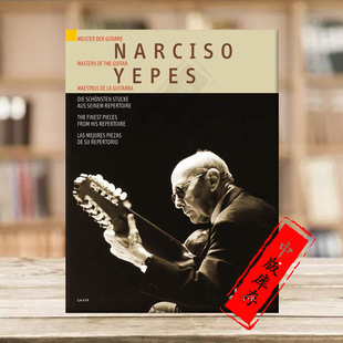 乐谱书 Repertoire 叶佩斯 Yepes 朔特原版 曲目 Masters his The Guitar Pieces 吉他独奏 from 吉他大师经典 那西索 GA619 Finest