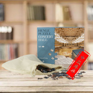 进口 Henle Berlin 500片 HN8048 Hall 亨乐原版 Concert 柏林音乐厅拼图 puzzle
