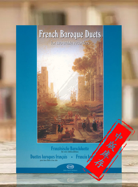 法国巴洛克二重奏 两支或多支中音竖笛 布达佩斯原版进口乐谱书 French Baroque Duets for two treble recorders Z14376