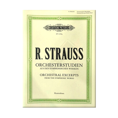 施特劳斯管弦乐队困难片段练习