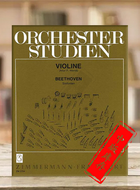 管弦乐队困难片段练习 贝多芬 交响曲 小提琴独奏 朔特原版乐谱书 Orchestra Studies Beethoven Symphonies Violin ZM27040