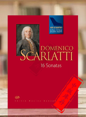 斯卡拉蒂 精选和珍藏 16首钢琴奏鸣曲 布达佩斯原版乐谱书 Scarlatti Domenico Hits Rarities for piano 16 Sonatas Z14695