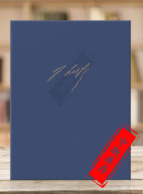 李斯特钢琴改编曲 选自舒伯特艺术歌曲 卷二十 精装 布达佩斯乐谱书 Liszt Transcriptions Piano Z13357A