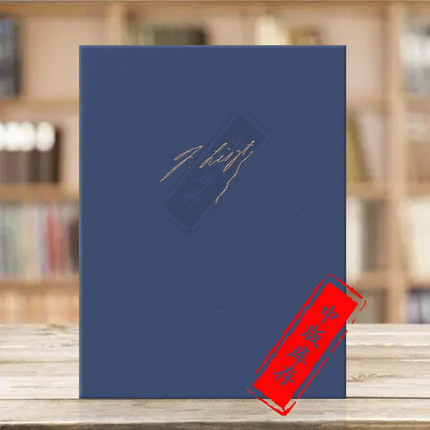 李斯特钢琴改编曲 选自舒伯特艺术歌曲 卷二十 精装 布达佩斯乐谱书 Liszt Transcriptions Piano Z13357A