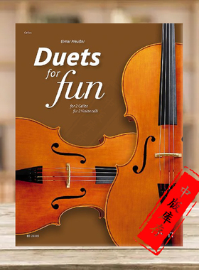 欢乐二重奏 巴洛克到现代时期的原创作品集 两把大提琴 德国朔特原版进口乐谱书 Various Duets for Fun for 2 Cellos ED23345