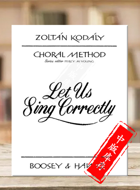 柯达伊合唱方法 让我们准确唱歌 107首音准练习卷三 博浩原版乐谱书 Kodaly Choral Method Vol 3 Let Us Sing Correctly BH3538