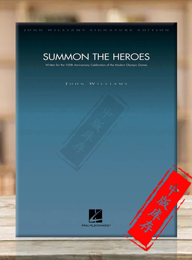 威廉姆斯电影原声带音乐 召唤英雄 总谱 海伦德原版乐谱书 Williams Summon the Heros Score HL04490037