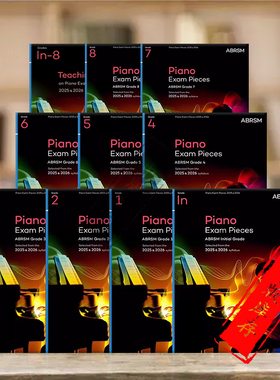 2025至2026年新版 英皇钢琴考级教材作品 无音频 全套共十册初级至八级加教师手册in-8级 ABRSM英文原版书 Piano Exam Pieces