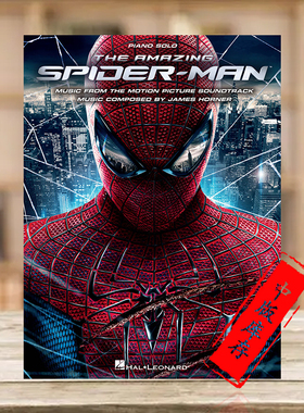 詹姆斯 霍纳 超凡蜘蛛侠电影音乐选集 钢琴独奏 海伦德原版乐谱书 James Horner The Amazing Spider Man Piano Solo HL00109739