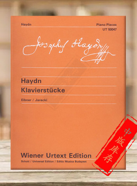 海顿 钢琴作品 维也纳净版 匈牙利布达佩斯原版进口乐谱书 Haydn Joseph Klavierstucke Wiener Urtext Piano Z8197