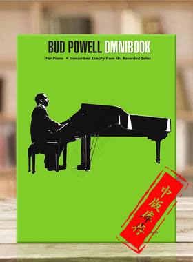 巴德 鲍威尔 爵士宝典 钢琴作品集 海伦德原版乐谱书 Bud Powell Omnibook HL00294960