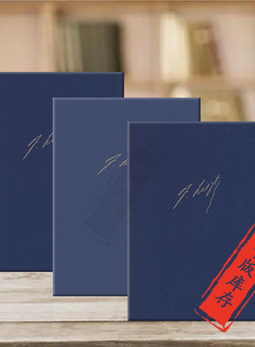 李斯特旅行岁月 钢琴全集系列 精装硬壳 共三册 布达佩斯原版乐谱书 Liszt Annees de Pelerinage First Second Third year Piano