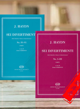 海顿嬉游曲No1-6弦乐三重奏小提琴中提琴大提琴分谱 全套共两卷 布达佩斯原版乐谱书 Haydn Sei divertimenti violin viola cello