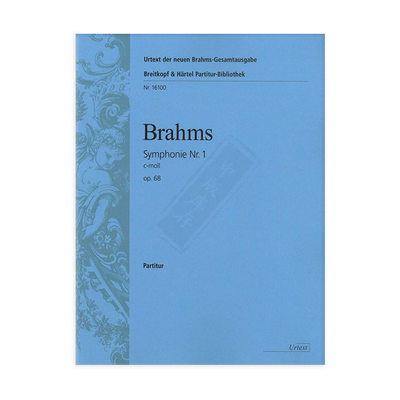 勃拉姆斯第一交响曲总谱