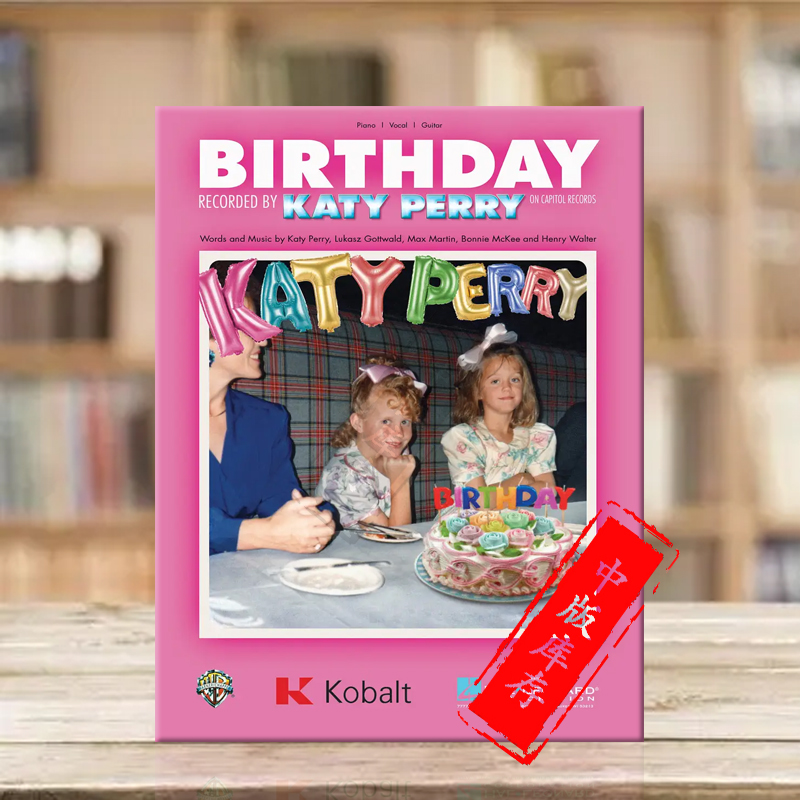 钢琴声乐和吉他生日单曲