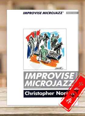 诺顿 微型爵士即兴曲集 鼓励即兴创作的练习曲和作品集 钢琴独奏 博浩 Improvise Microjazz Exercises and Pieces BH101331