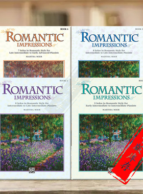 浪漫印象 钢琴家的独奏曲 全套共一至四卷 Alfred原版进口乐谱书 Romantic impression piano solo