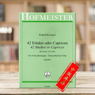 for FH6006 霍夫曼斯特乐谱书 Studies 中提琴改编版 Kreutzer Viola 克莱采尔 Caprices 中提琴练习曲或随想曲42首