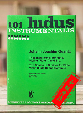 匡茨 B小调三重奏鸣曲 长笛小提琴 低音通奏 思考斯基原版乐谱书 Quantz Trio Sonata in B Minor for Flute and Violin SIK0793
