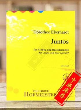 艾伯哈特 君托斯 小提琴和低音单簧管 德国霍夫曼斯特原版乐谱书 Eberhardt JUNTOS for Violin and Bass Clarinet FH3560