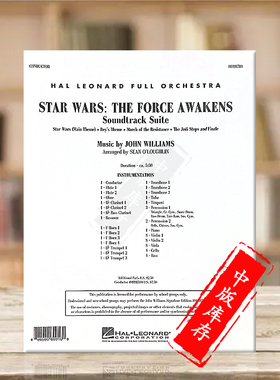 威廉姆斯 星球大战之原力觉醒 指挥总谱 海伦德乐谱书 Williams STAR WARS THE FORCE AWAKENS SOUNDTRACK SUITE HL04491710