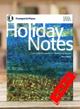 哈里斯假日笔记 小号和钢琴 附在线音频 博浩原版乐谱书 Harris Holiday Notes trumpet and piano BH14067