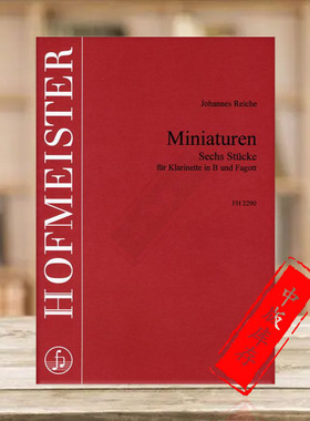 雷施 微型作品集 单簧管和巴松管 德国霍夫曼斯特原版乐谱书 Reiche Miniaturen for Clarinet in Bb and Bassoon FH2290