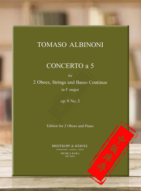 阿尔比诺尼 F大调第五协奏曲Op9 Nos3 两支双簧管和钢琴 大熊原版乐谱书 Tomaso Concerto a 5 in F MR1868a